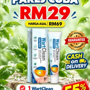 Pakej Coba
